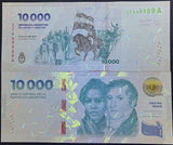 Argentina 10000 Pesos ND 2024 P 369 Cavalry Army LOT 3 PCS