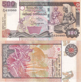 Sri Lanka 500 Rupees 2001 P 119 a UNC