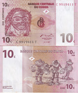 Congo 10 Centimes 1997 P 82 UNC Little Yellow Tone