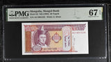 Mongolia 20 Tugrik ND 1993 P 55 Superb Gem UNC PMG 67 EPQ TOP POP
