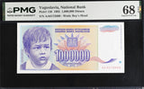 Yugoslavia 1000000 Dinara 1 Million 1993 P 120 Superb Gem UNC PMG 68 EPQ