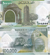 Lebanon 100000 Livres 2020 P 99 Polymer Commemorative UNC