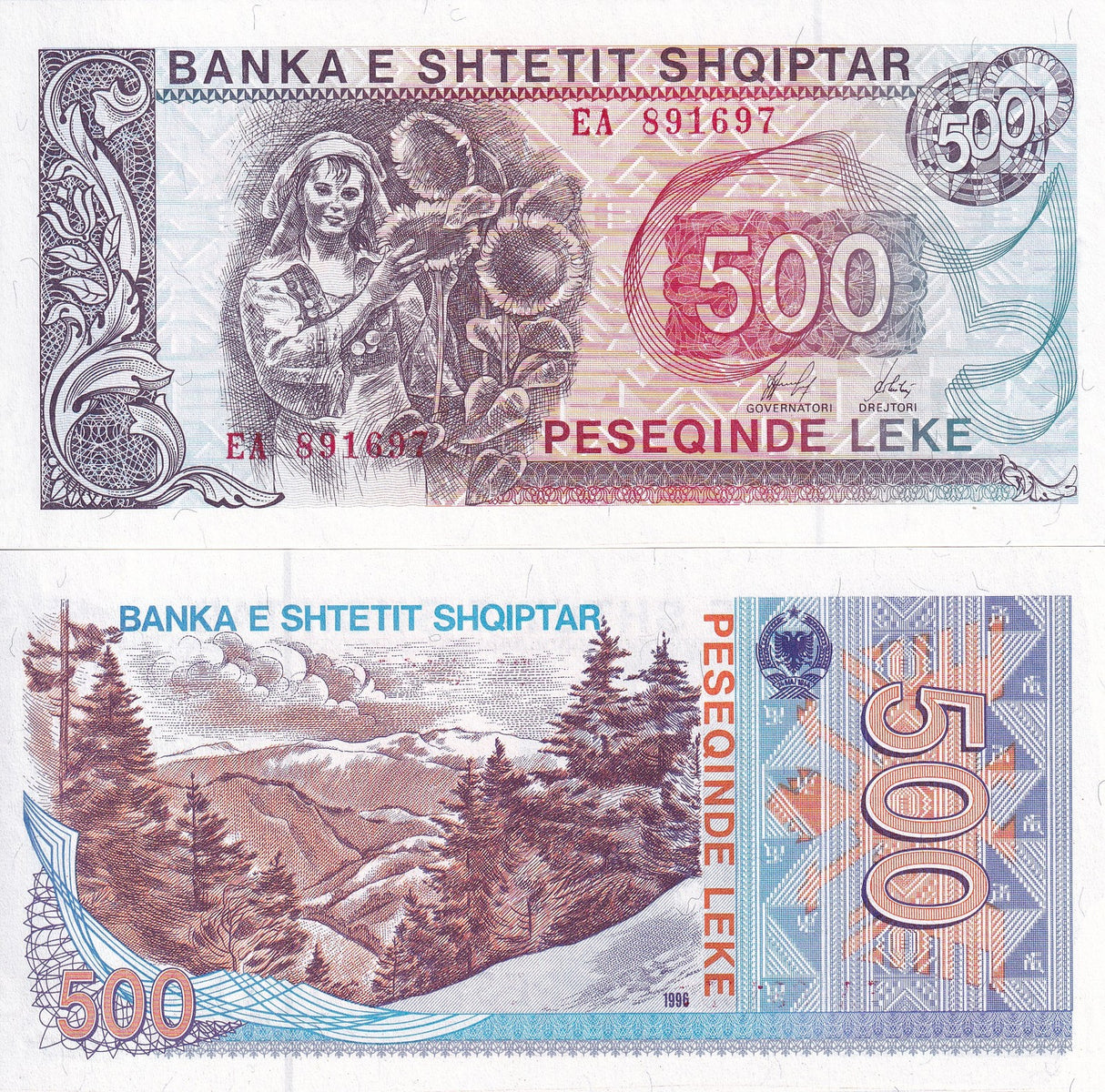 Albania 500 Leke 1996 P 48 b UNC