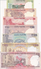 India set 7 AU-UNC 5 10 20 50 100 500 1000 Rupees P 88A -106 107 AU