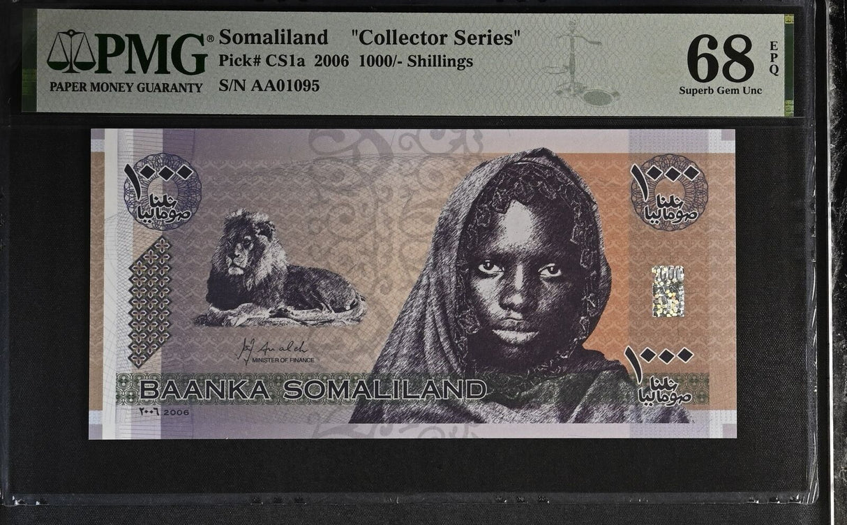 Somaliland 1000 Shillings 2006 P CS1a Superb Gem UNC PMG 68 EPQ