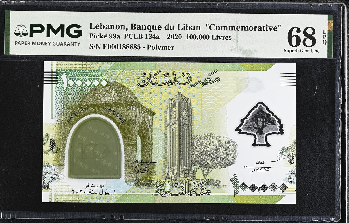 Lebanon 100000 Livres 2020 P 99 Polymer Commemorative Superb Gem UNC PMG 68 EPQ