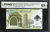 Lebanon 100000 Livres 2020 P 99 Polymer Commemorative Superb Gem UNC PMG 68 EPQ