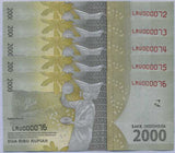 Indonesia 2000 Rupiah Random Year P 155 Low 2 Digit Number 0000XX UNC Lot 5 PCS