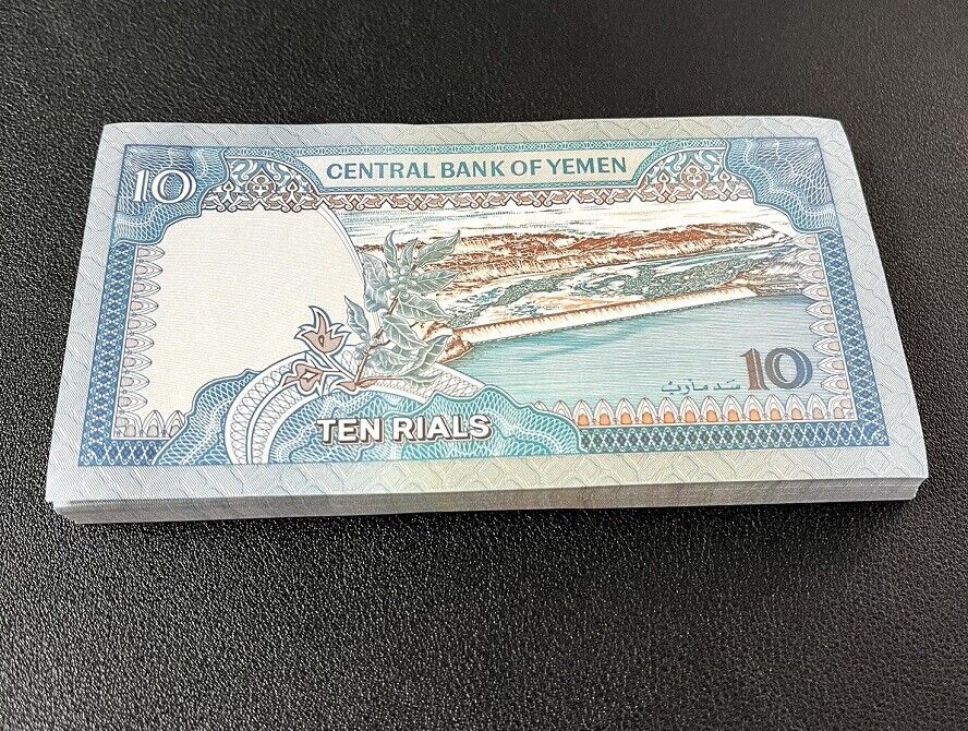 Yemen 10 Rials ND 1992 P 24 UNC LOT 25 PCS