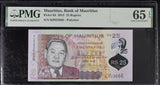 Mauritius 25 Rupees 2013 P 64 Polymer Gem UNC PMG 65 EPQ