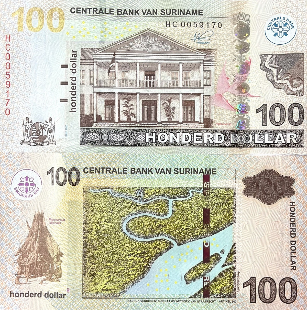 Suriname 100 Dollars 2020 P 166 UNC ,Bloodwood ,Marowijne (Maroni) River