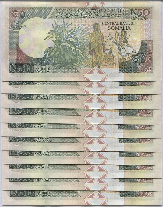 Somalia 50 Shilling 1991 P R2 UNC LOT 10 PCS Man, Children, donkey Weaver