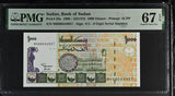 Sudan 1000 Dinars 1996 P 59 a Superb Gem UNC PMG 67 EPQ