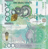 Kazakhstan 2000 Tenge 2024/2025 P 53 AA Prefx UNC