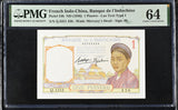 French Indochina 1 Piastre ND 1936 P 54 b Choice UNC PMG 64