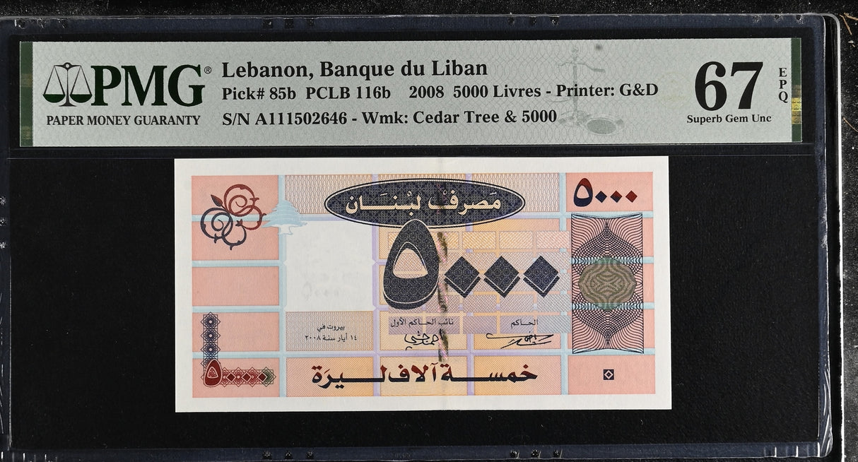 Lebanon 5000 Livres 2008 P 85 b Superb Gem UNC PMG 67 EPQ