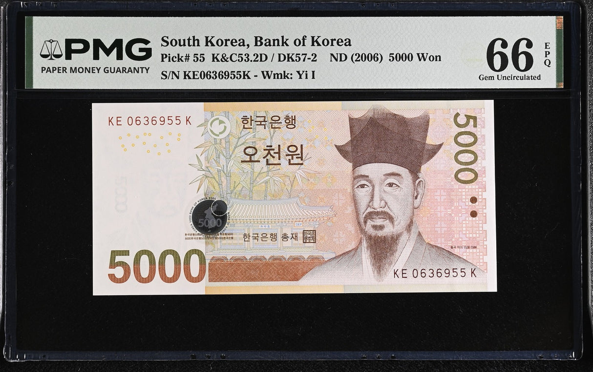South Korea 5000 Won ND 2006 P 55 Gem UNC PMG 66 EPQ