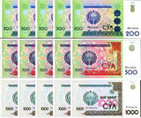 Uzbekistan Set 3 X 5 SETS = 15 UNC 200 500 1000 Som 1997 1999 2001 P 80 81 82