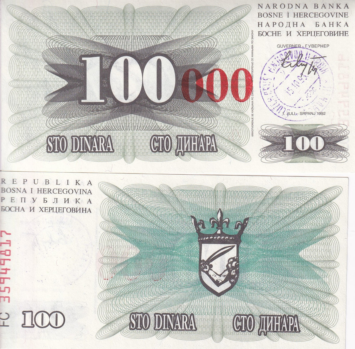 Bosnia 100000 Dinara 15.10.1993 P 56 b UNC,Emergency Issue Handstamp