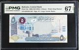Bahrain 5 Dinars 2006 ND 2023 P 32 c Superb Gem UNC PMG 67 EPQ