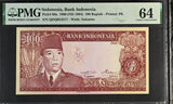 Indonesia 100 Rupiah 1960 ND 1964 P 86 a Choice UNC PMG 64
