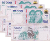 Argentina 10000 Pesos ND 2024 P 369 Cavalry Army LOT 3 PCS