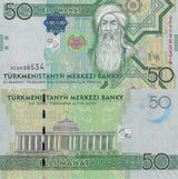 Turkmenistan 50 Manat 2009 P 26 UNC