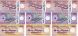 Bhutan SET 3 x 3 LOTs = 9 UNC 100 500 1000 Ngultrum 2025 /2026 Comm. Polymer
