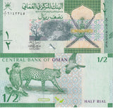 Oman 1/2 Rial 2020 P 51 UNC, Sooty falcon, Arabian leopard , issued note