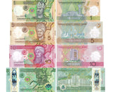 Turkmenistan Set 4 Pcs 1 5 10 200 Manat 2025 / 2026 POLYMER  P 49 50 51 54 UNC