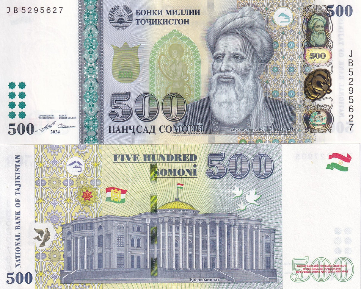 Tajikistan 500 Somoni 2024 P 22 New sign UNC