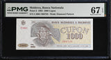 Moldova 1000 Lei 1993 P 3 Superb Gem UNC PMG 67 EPQ WTM Diamon Pattern