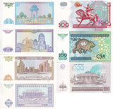 Uzbekistan Set 7 UNC 5 25 50 100 200 500 1000 Som 1994-1999 P 75 77- 81 82