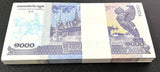 Cambodia 1000 Riels 2016 P 67 Commemorative LOT Running 99 PCS With Solid 999999