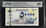 Lebanon 50000 Livres 2001 P 82 Superb Gem UNC PMG 68 EPQ