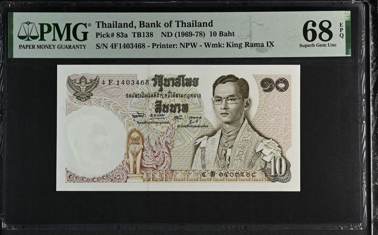 Thailand 10 Baht ND 1969-1978 P 83 a Sign 49 Superb Gem UNC PMG 68 EPQ