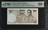 Thailand 10 Baht ND 1969-1978 P 83 a Sign 49 Superb Gem UNC PMG 68 EPQ