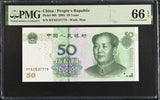 China 50 Yuan 2005 P 906 Gem UNC PMG 66 EPQ