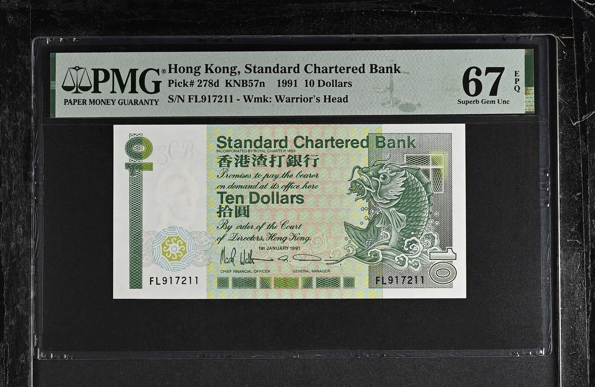 HONG KONG 10 DOLLARS 1991 P 278 d Superb Gem UNC PMG 67 EPQ