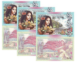 Reunion & Mayotte 1000 Francs 2021 Private Fantasy Polymer LOT 3 PCS