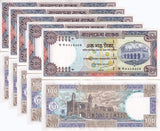 Bangladesh 100 Taka ND 1983-2000 P 31 c UNC W Issued Pin holes (Rust) LOT 5 PCS