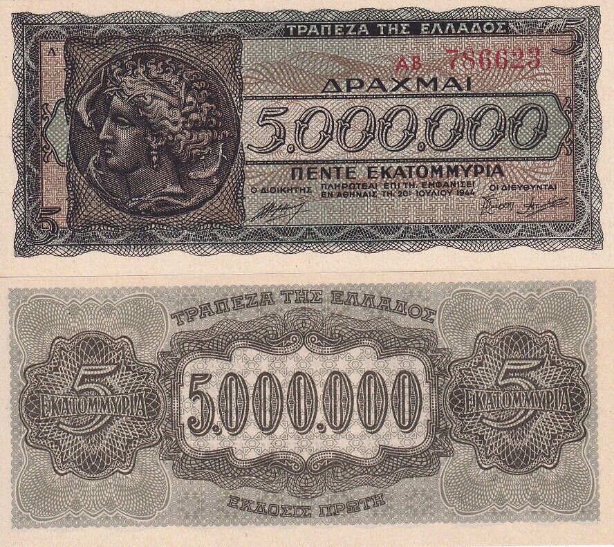 Greece 5000000 Drachmai 1944 P 128 UNC