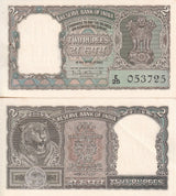 India 2 Rupees 1962-1967 P 31 AUnc