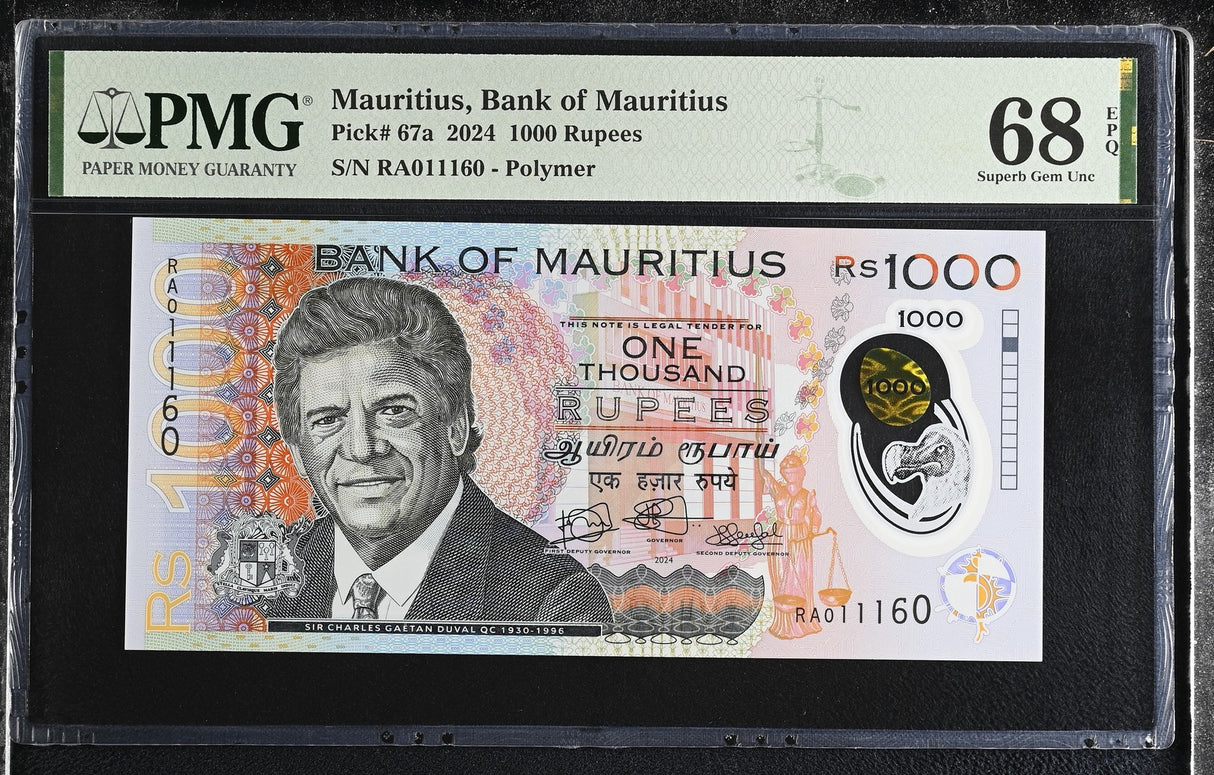 Mauritius 1000 Rupees 2024 P 67 RA FIRSTPrefix Polymer Superb Gem UNC PMG 68 EPQ
