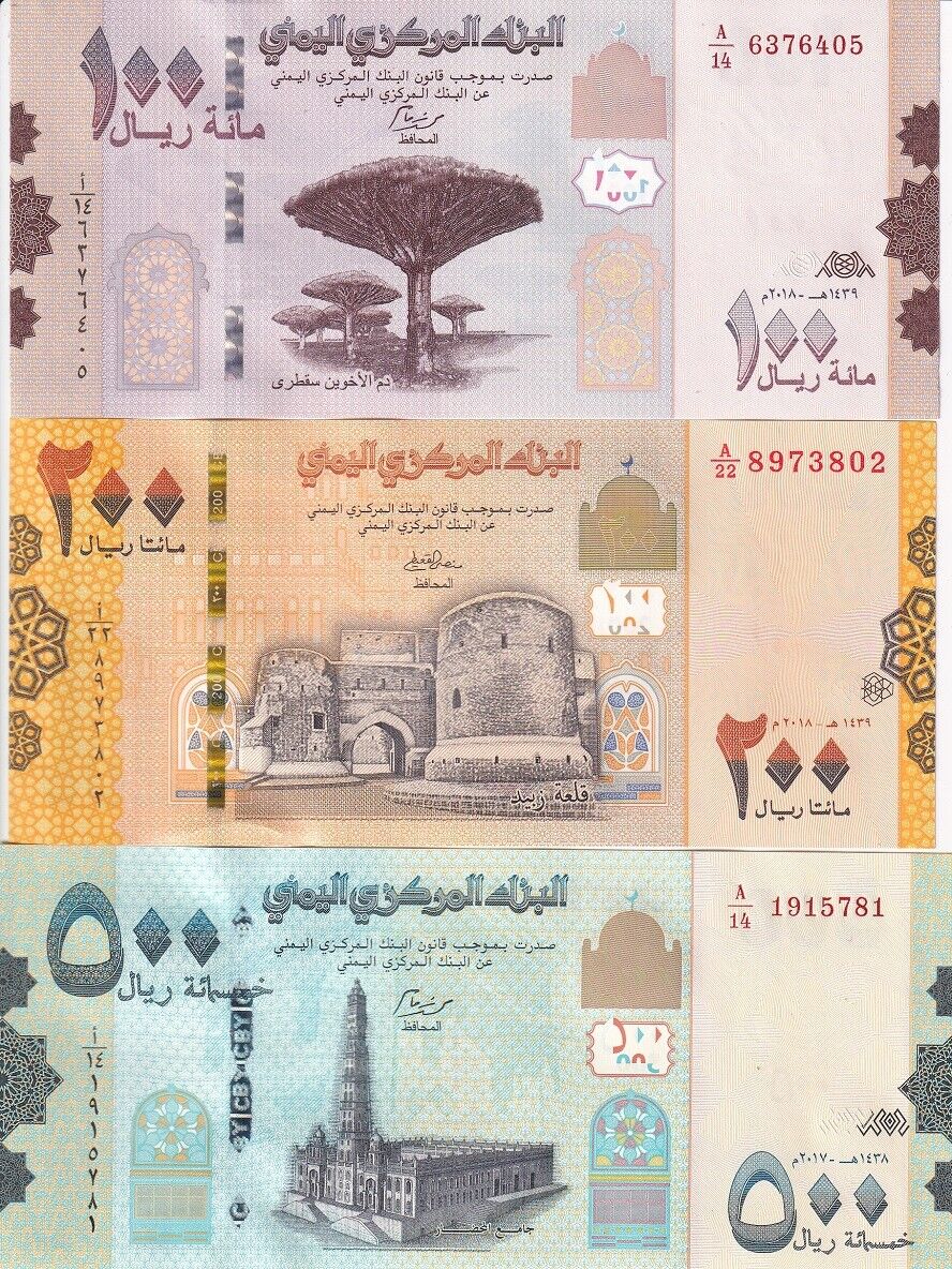 Yemen SET 3 Pcs 100 200 500 Rials 2017-2018 P 37 38 39 UNC