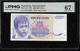 Yugoslavia 1000000 Dinara 1993 P 120 Superb Gem UNC PMG 67 EPQ