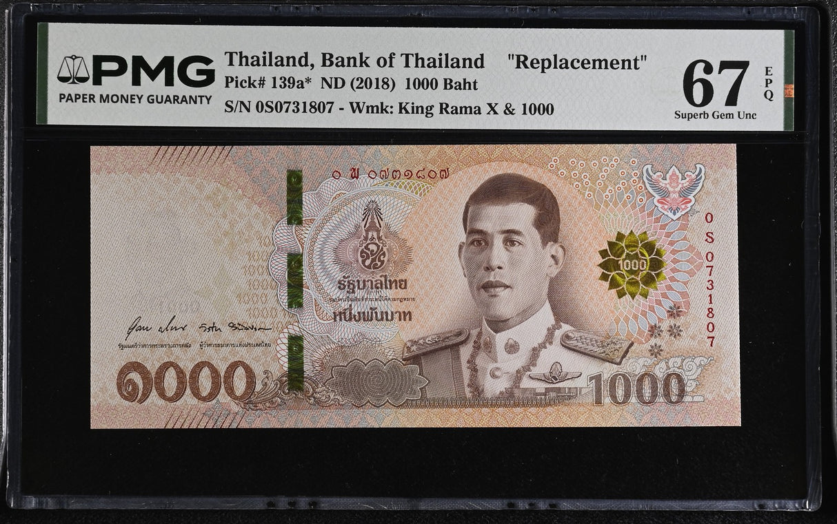 Thailand 1000 Baht ND 2018 P 139 a* Replacement Sign88 Superb Gem UNC PMG 67 EPQ