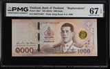 Thailand 1000 Baht ND 2018 P 139 a* Replacement Sign88 Superb Gem UNC PMG 67 EPQ