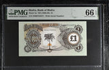 Biafra 1 POUND ND 1968-1969 P 5 a Gem UNC PMG 66 EPQ