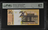 Belarus 20 Rubles 2020 P 39 b Superb Gem UNC PMG 67 EPQ